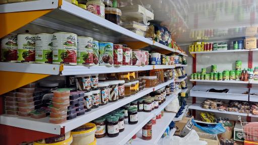 عکس ارزان سرای عاشوری 