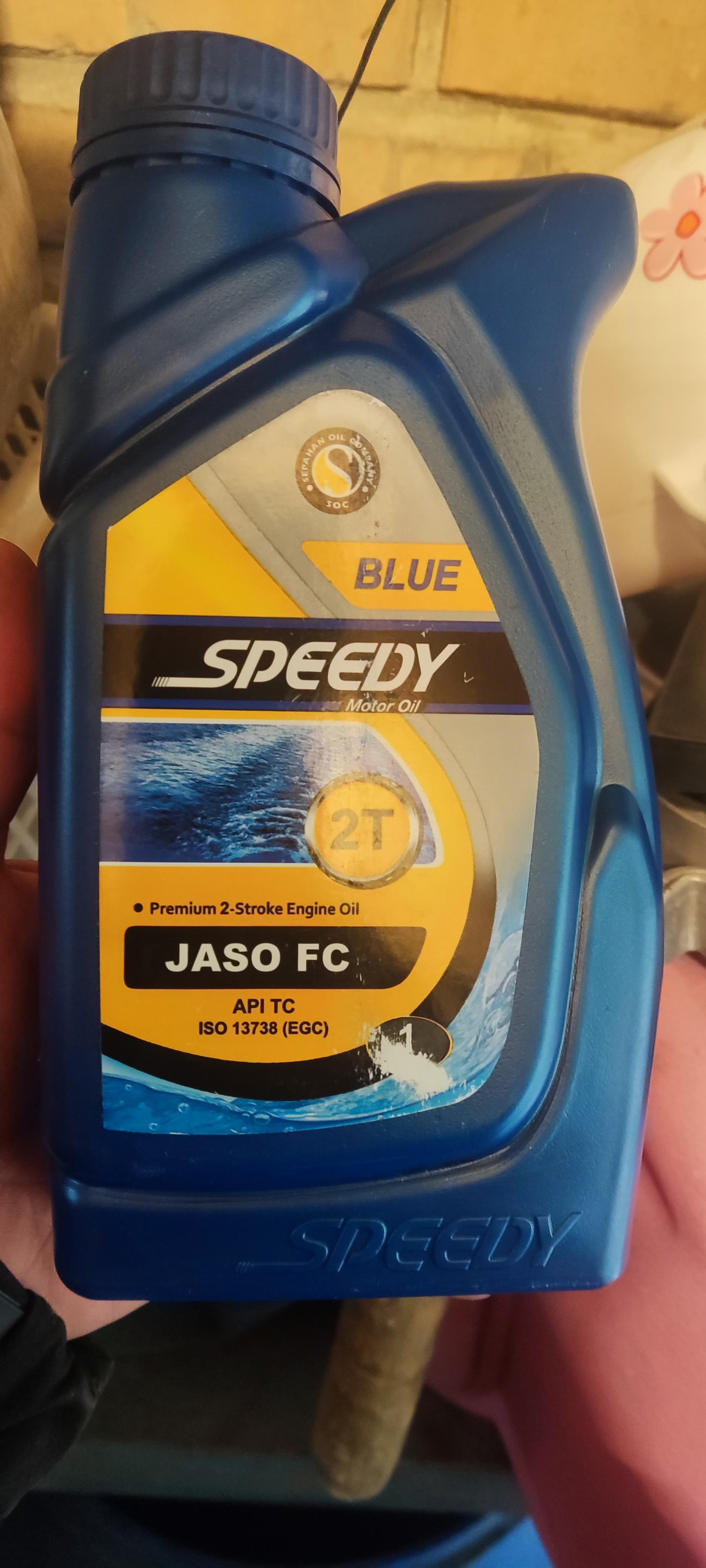 عکس لوازم یدکی امیر حیدری 