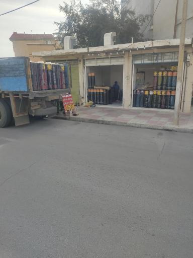 عکس ایزوگام علیزاده