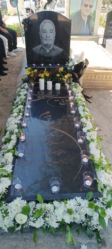 عکس مزار حسین صادقی پری