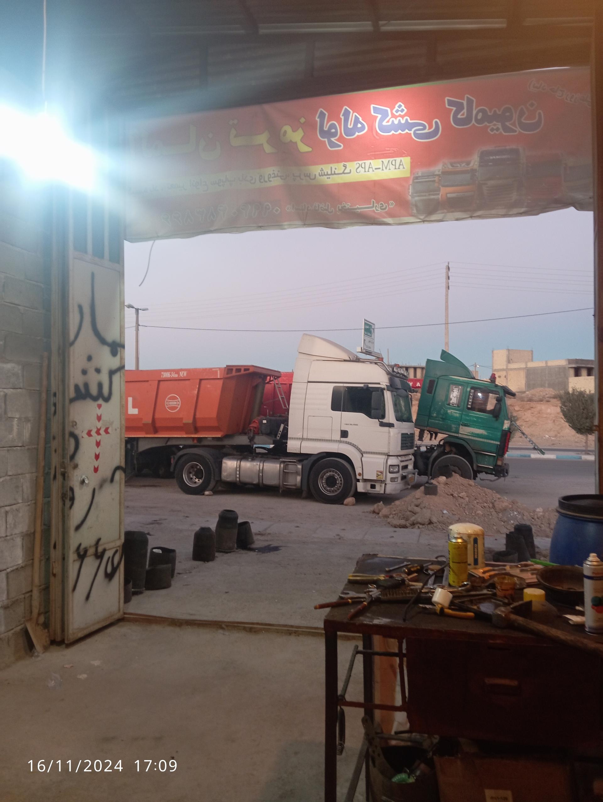 عکس لوله کشی کامیون آلمان ترمز فاضل 