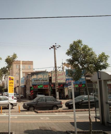 عکس ترمز و کلاج هادی