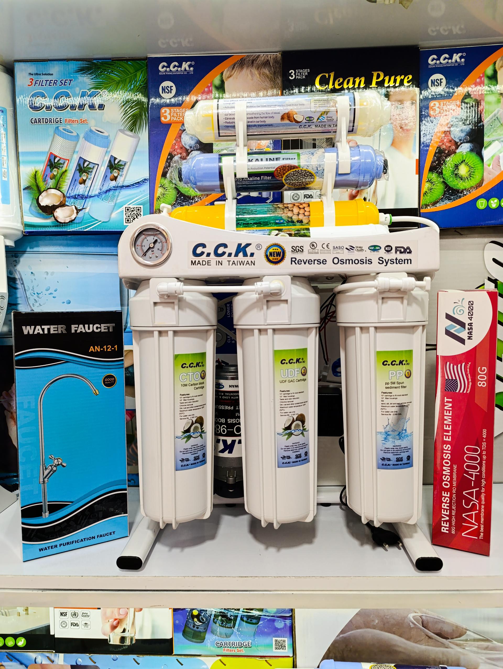 عکس تصفیه آب کار و اندیشه