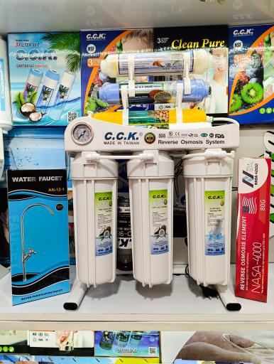 عکس تصفیه آب کار و اندیشه