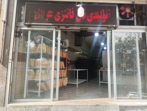 عکس نان فانتزی عرفان