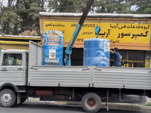 عکس کمپرسور آریا
