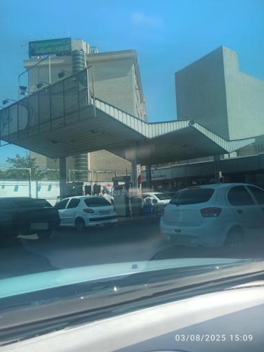 عکس پمپ بنزین امام حسین جایگاه ۱۵۶