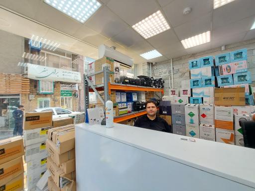 عکس پخش قطعات لوازم خانگی تیموری