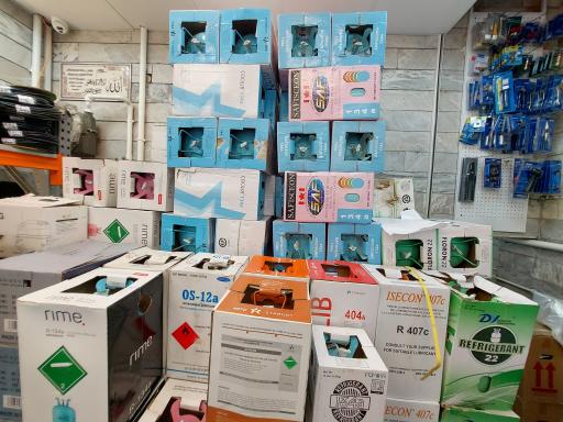 عکس پخش قطعات لوازم خانگی تیموری