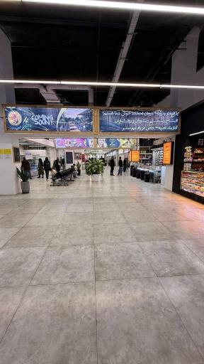 عکس میم سنتر