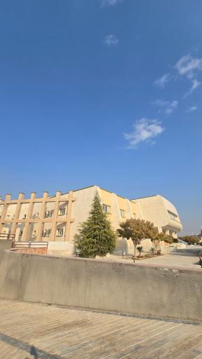 عکس ساختمان ابوریحان