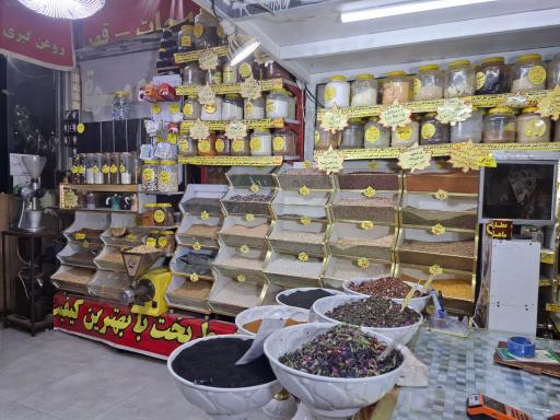 عکس عطاری ماهان اسدی