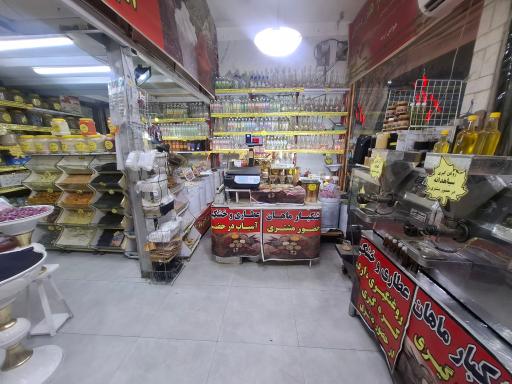 عکس عطاری ماهان اسدی