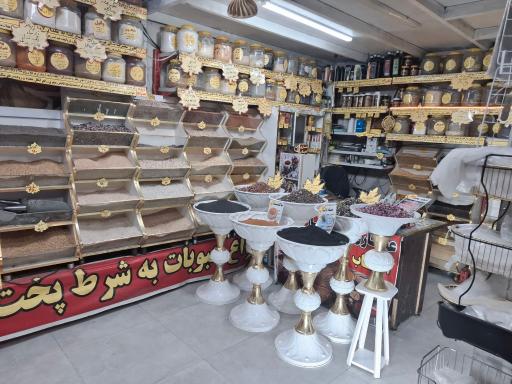عکس عطاری ماهان اسدی