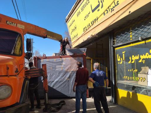 عکس کمپرسور آریا