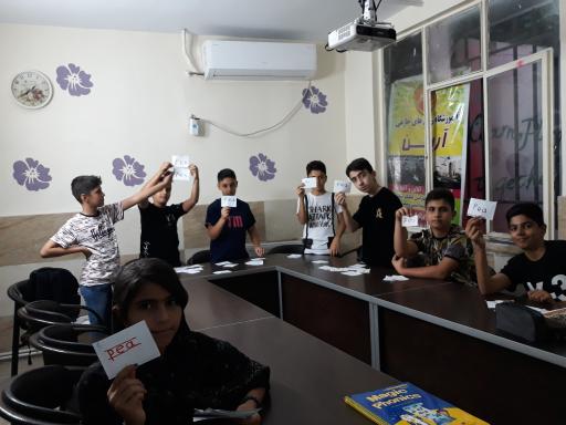 عکس آموزشگاه زبان آرین 