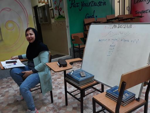 عکس آموزشگاه زبان آرین 