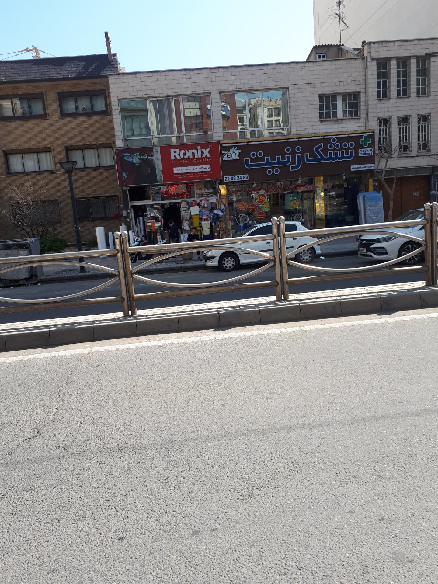 عکس تشک زنیت 