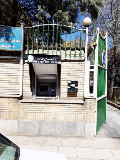 عکس خودپرداز بانک ملی