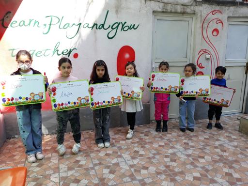 عکس آموزشگاه زبان آرین 