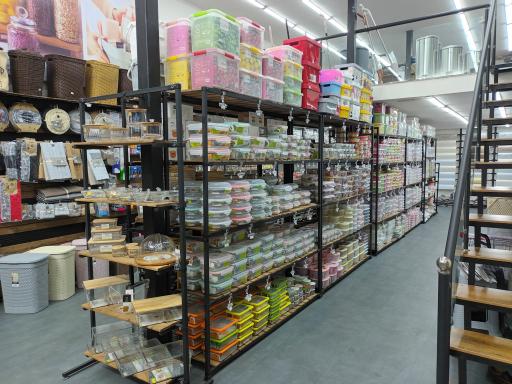 عکس هایپر پلاست لیمون