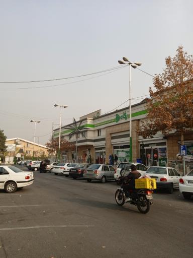 عکس فروشگاه رفاه(پیروزی)
