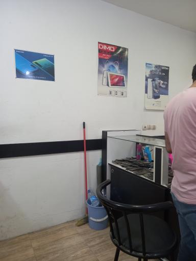 عکس موبایل مصطفی