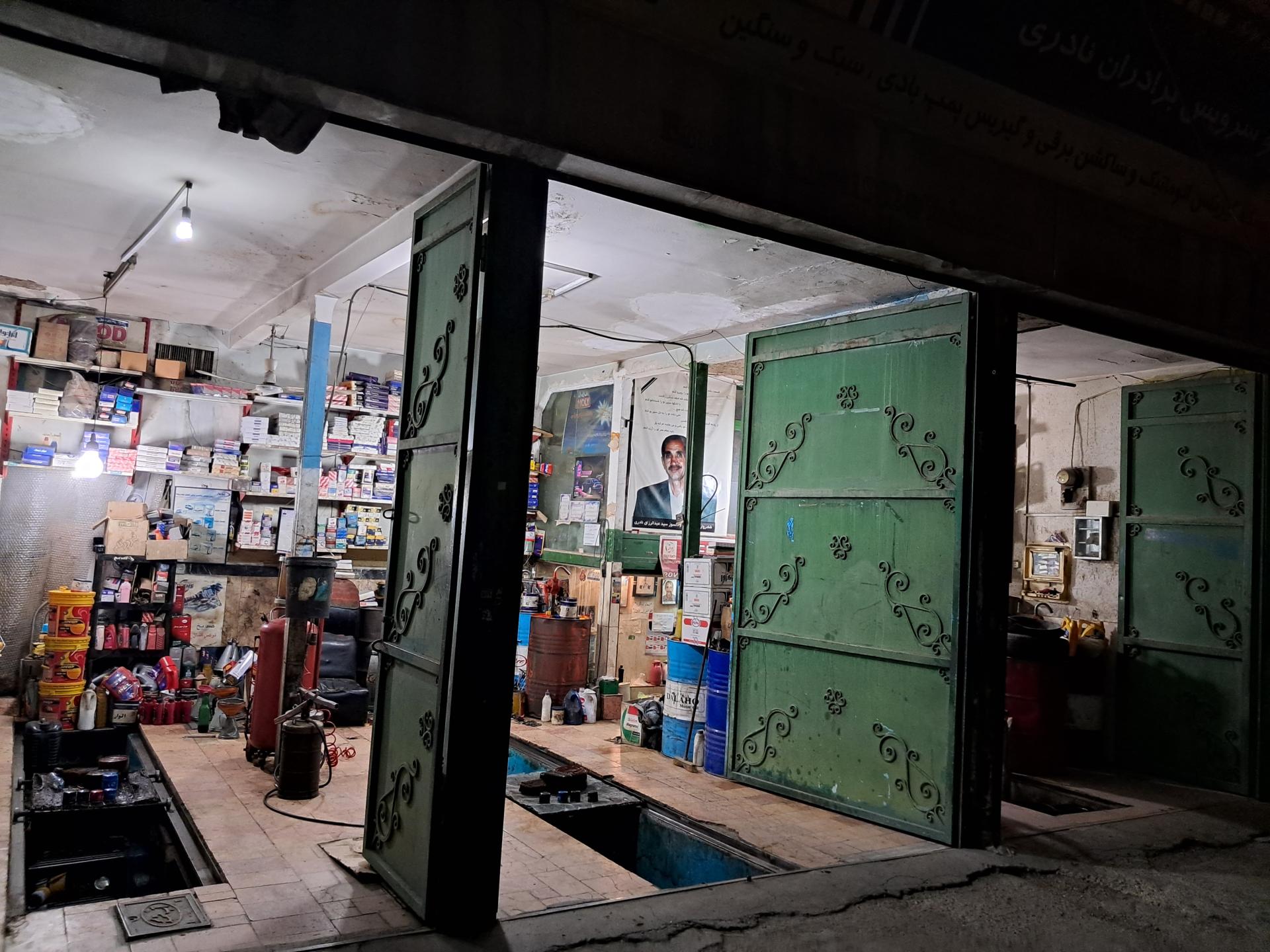 عکس اتوسرویس تخصصی گیربکس اتومات برادران نادری