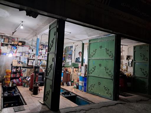 عکس اتوسرویس تخصصی گیربکس اتومات برادران نادری