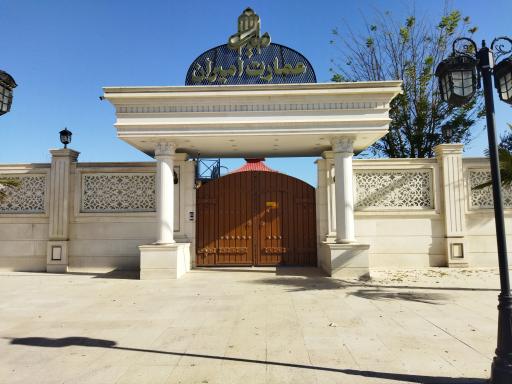 عکس عمارت امیران