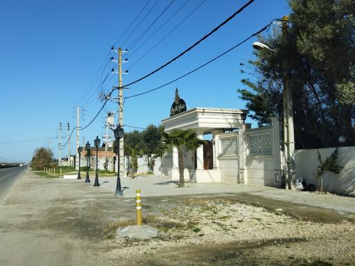 عمارت امیران