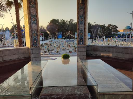 عکس مزار شهید آیت الله شمس‌آبادی