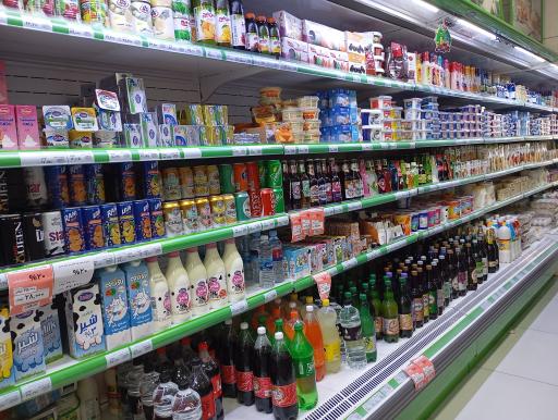 فروشگاه دیلی مارکت