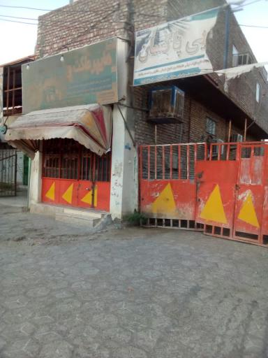 عکس قهوه ناب بهترین قهوه اسپرسو در زابل