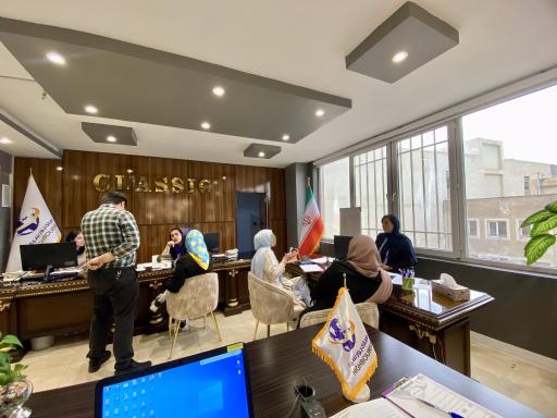 عکس موسسه مهاجرتی های بورسیه