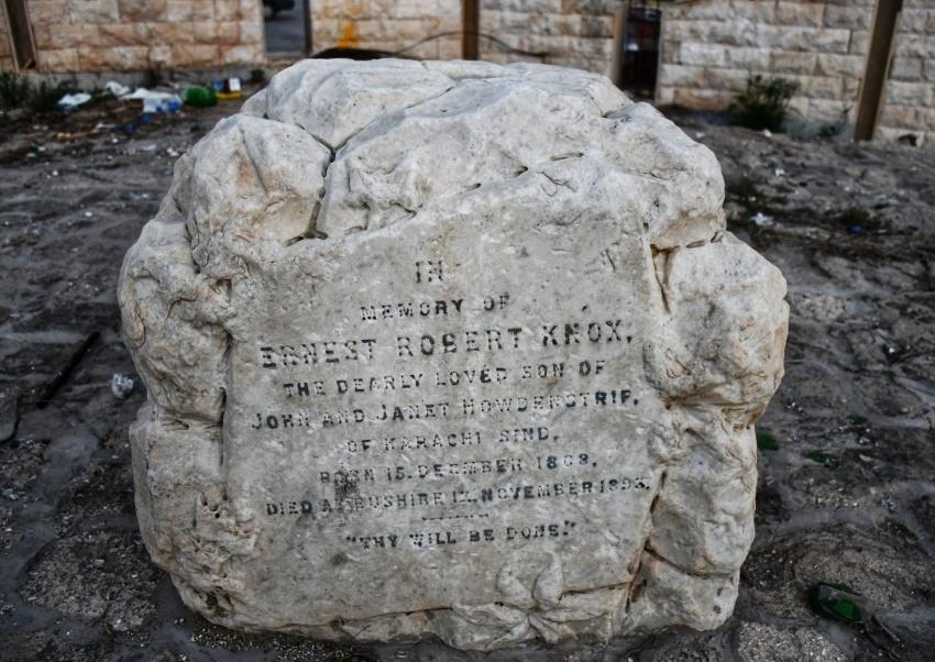 عکس قبرستان انگلیسی ها