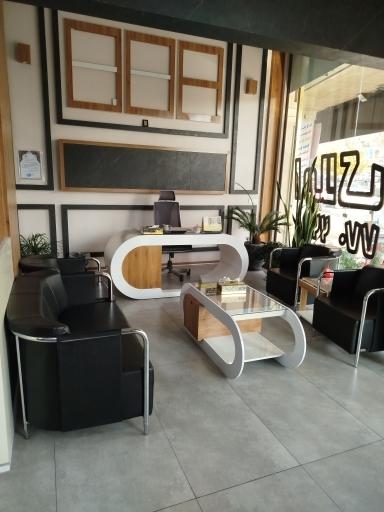 عکس املاک سرشار