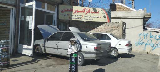 عکس تست انژکتور نعمتی