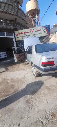 عکس تست انژکتور نعمتی