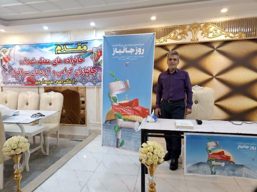 عکس سالن ورزشی خورزان