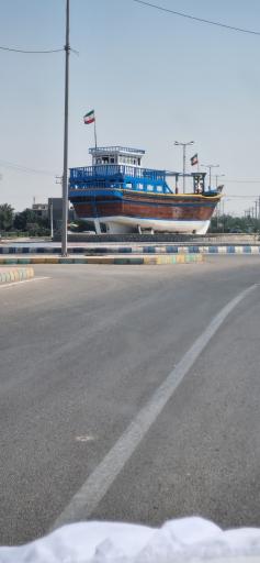 عکس بندر ماهشهر