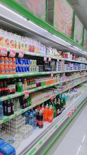 عکس فروشگاه دیلی مارکت