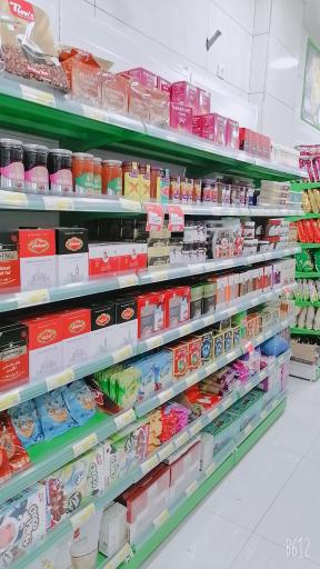 عکس دیلی مارکت  (بلوار راه آهن)