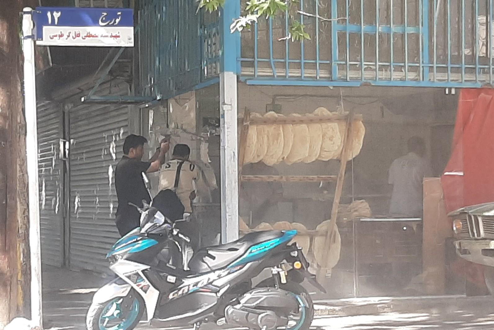 عکس نانوایی نان مشهدی