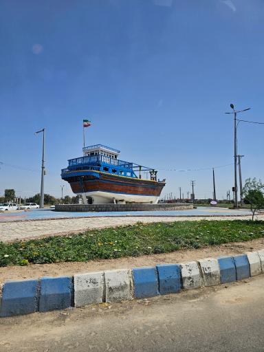 عکس بندر ماهشهر