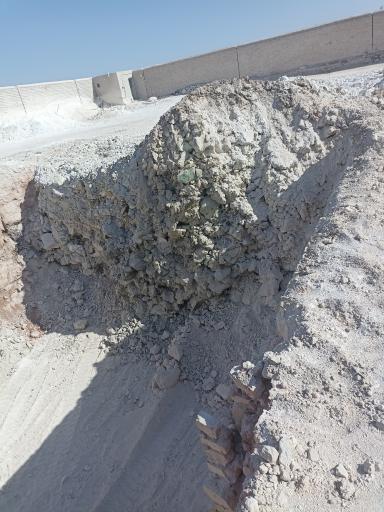 عکس سنگبری عمران