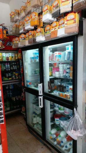 عکس سوپر مارکت لشگری