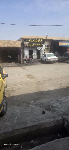 تراشکاری عبدالهی