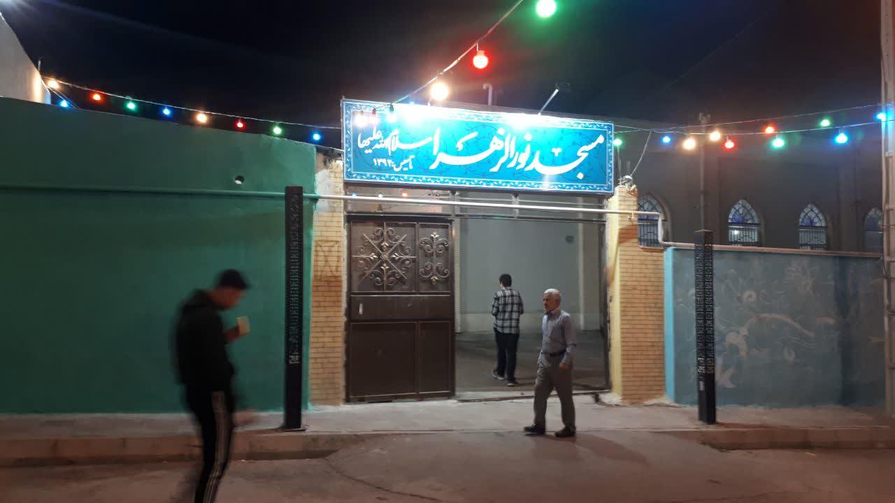 عکس مسجد نورالزهرا (س)