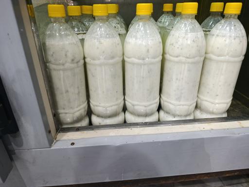 عکس لبنیات قسمت 